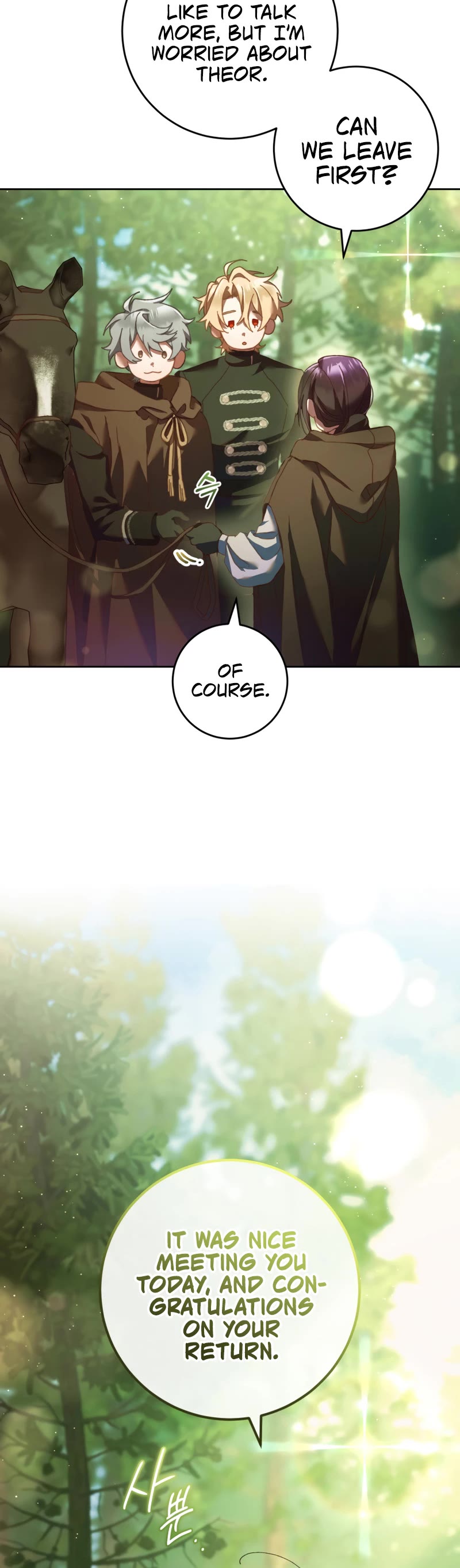 Second Life of a Trash Princess chapter 42 page 27