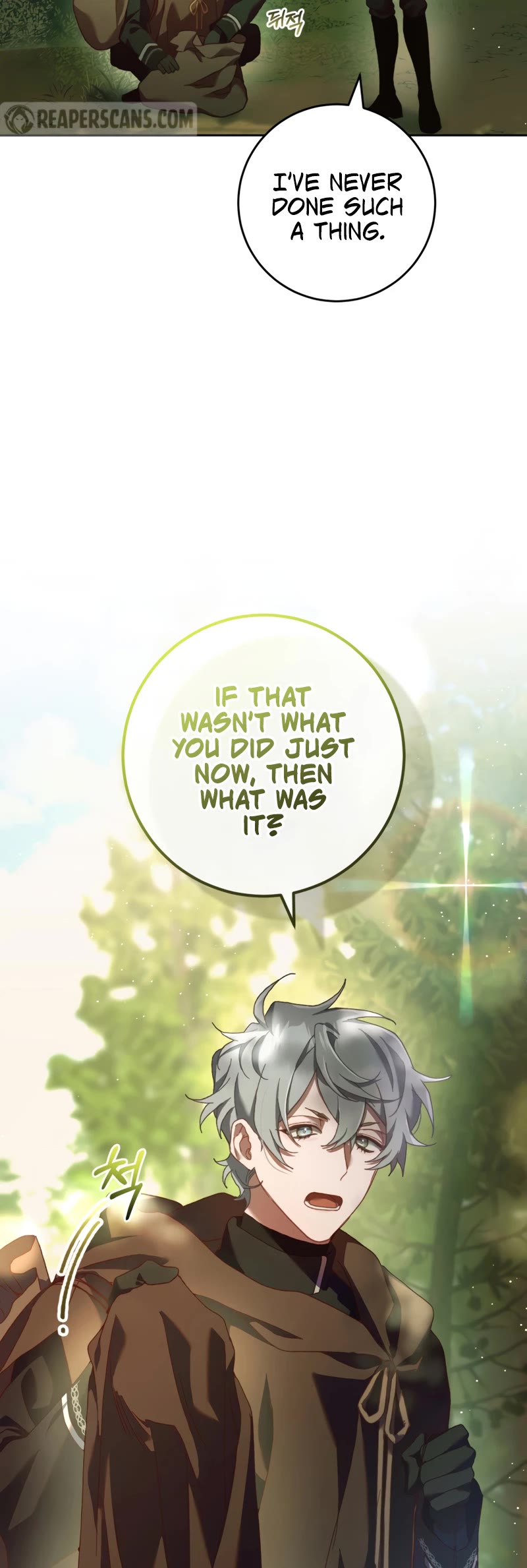 Second Life of a Trash Princess chapter 42 page 31