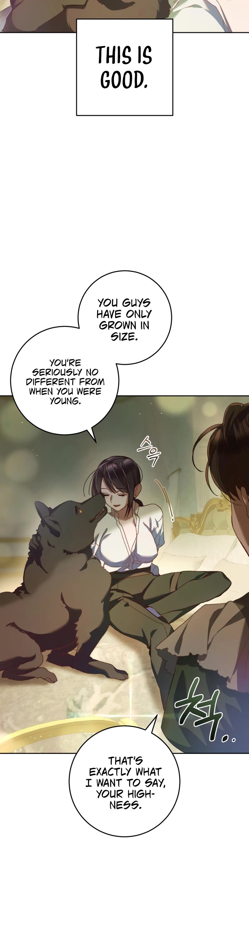 Second Life of a Trash Princess chapter 42 page 44