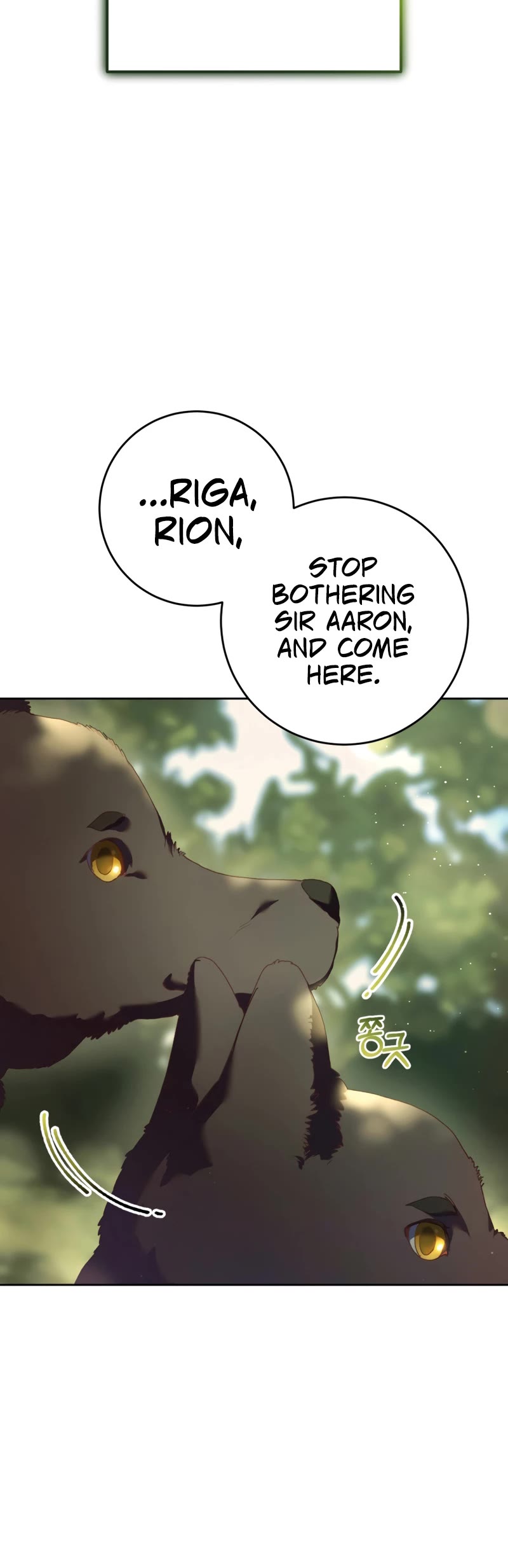 Second Life of a Trash Princess chapter 42 page 9