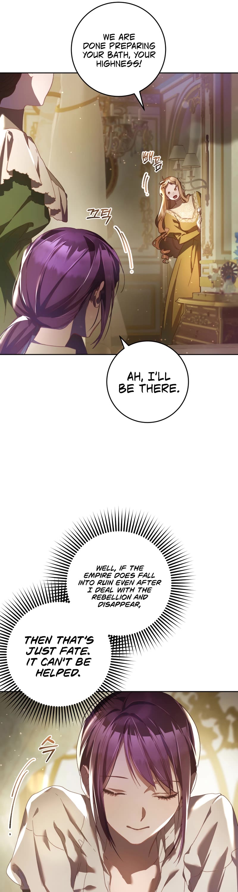 Second Life of a Trash Princess chapter 43 page 18