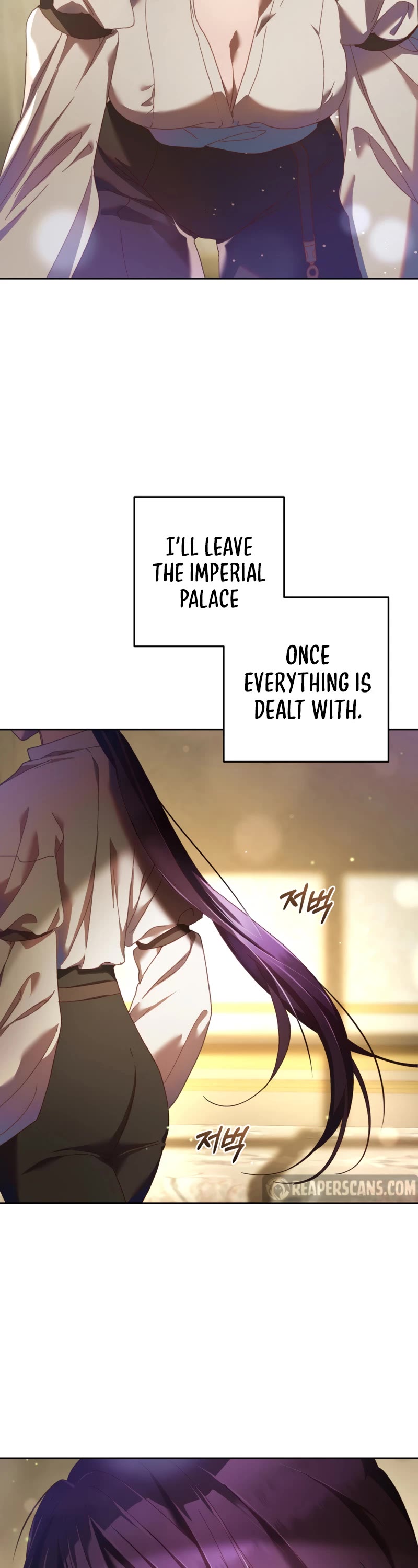 Second Life of a Trash Princess chapter 43 page 19