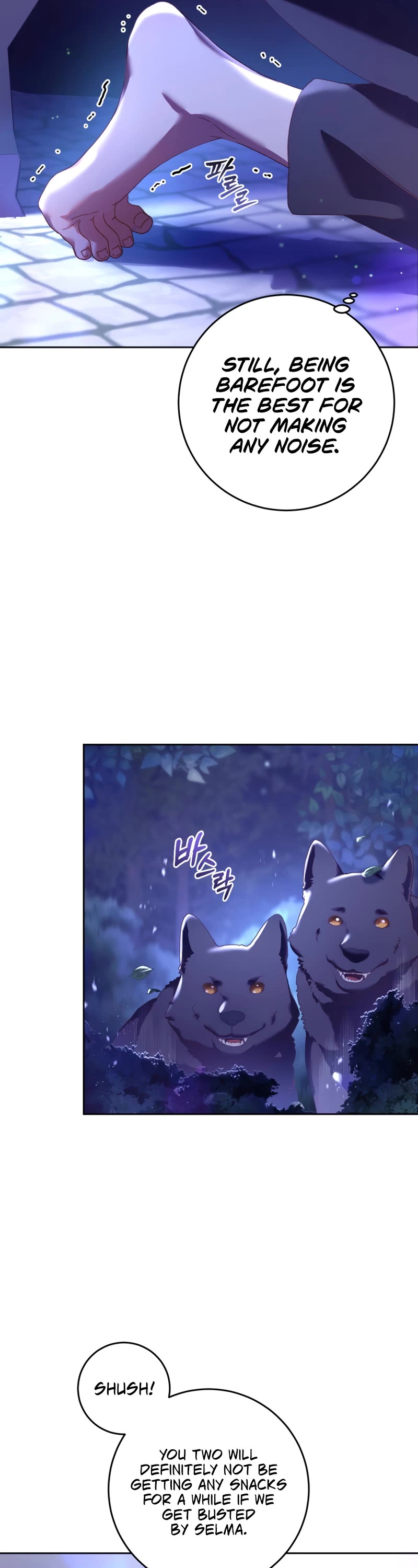 Second Life of a Trash Princess chapter 43 page 23