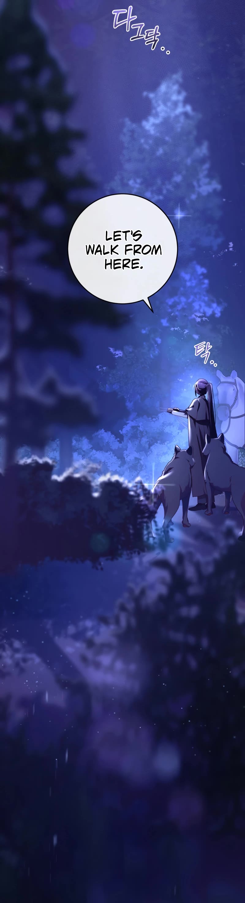 Second Life of a Trash Princess chapter 43 page 25