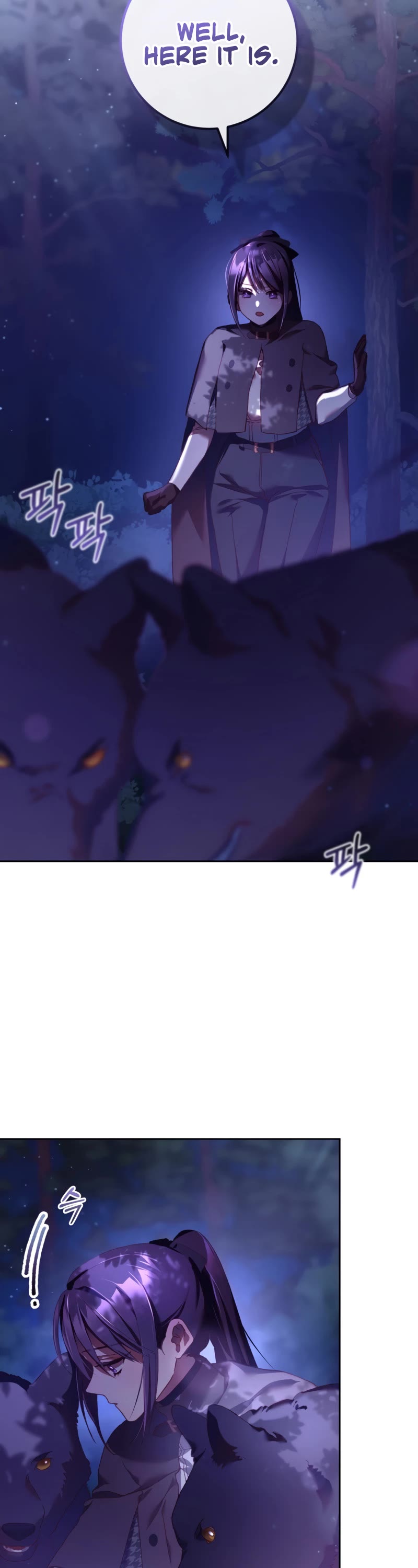 Second Life of a Trash Princess chapter 43 page 28