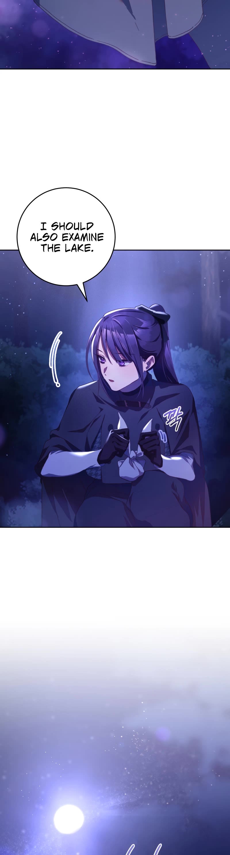 Second Life of a Trash Princess chapter 43 page 32