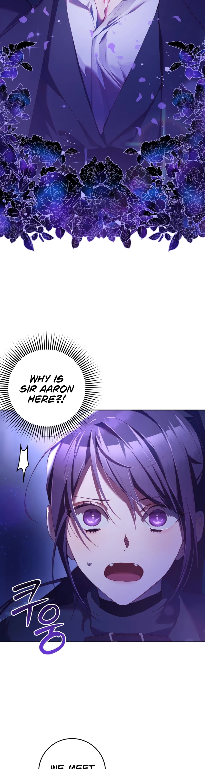 Second Life of a Trash Princess chapter 43 page 35