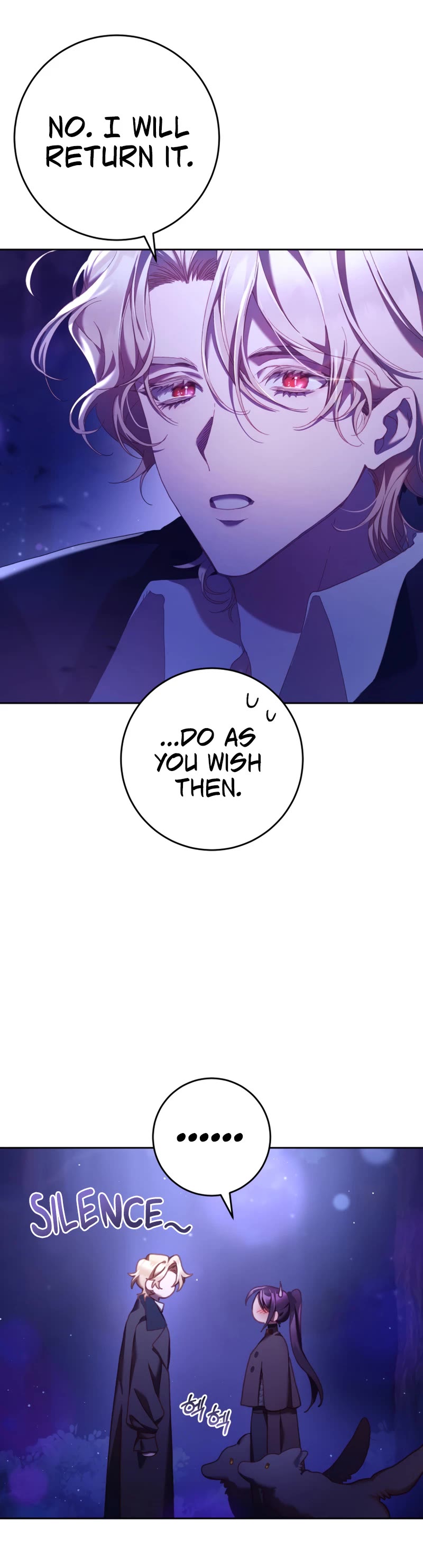 Second Life of a Trash Princess chapter 43 page 40