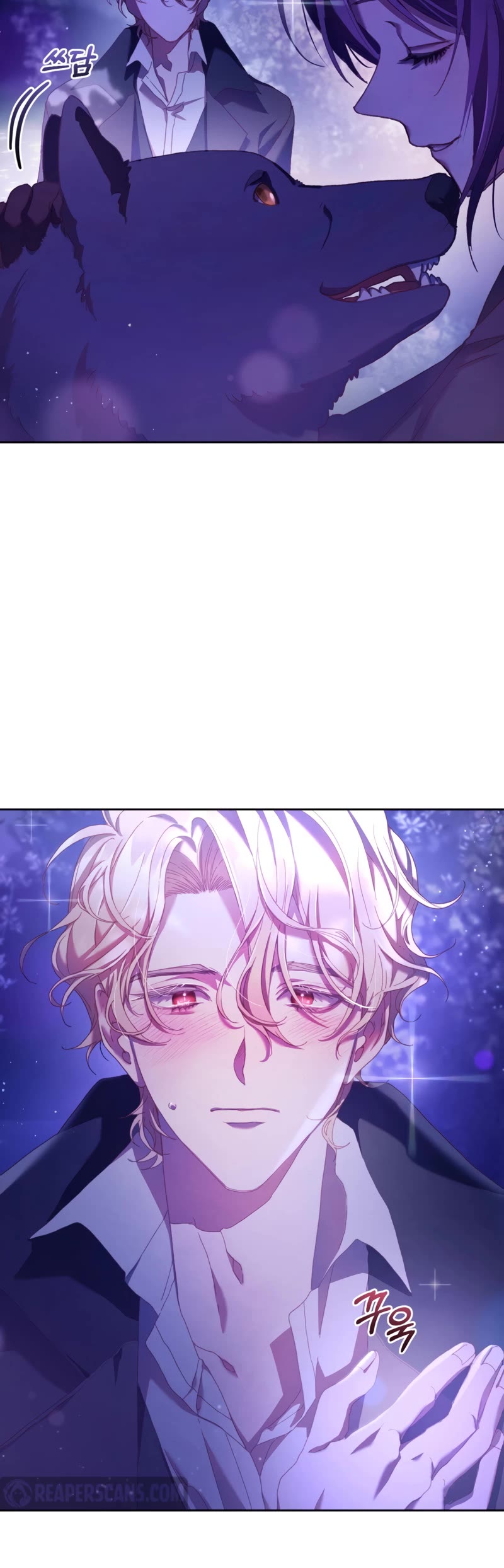 Second Life of a Trash Princess chapter 43 page 44