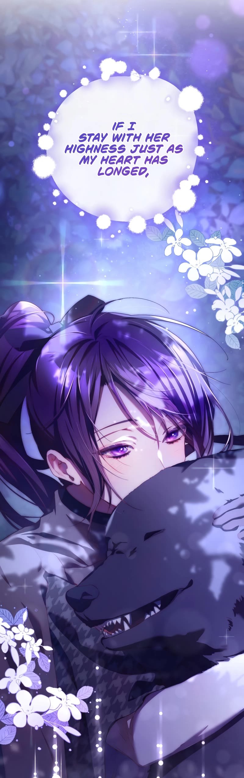 Second Life of a Trash Princess chapter 43 page 47