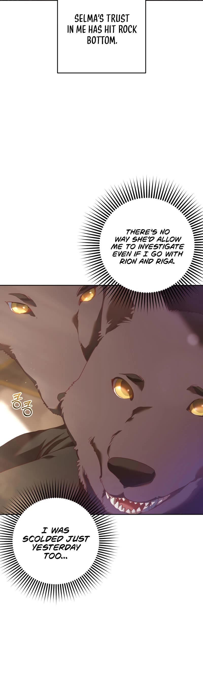 Second Life of a Trash Princess chapter 43 page 9