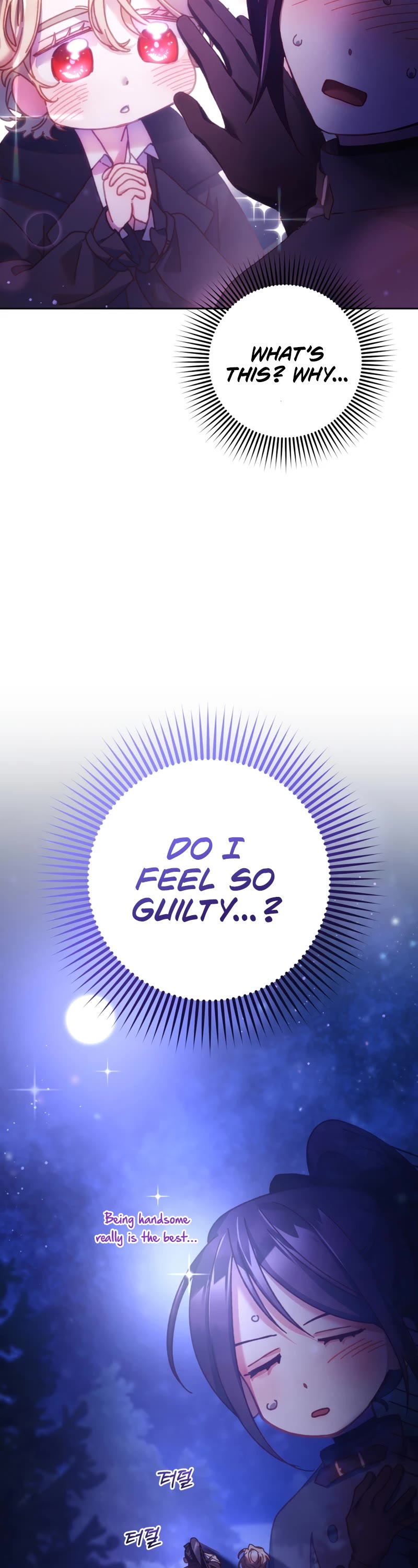 Second Life of a Trash Princess chapter 44 page 12