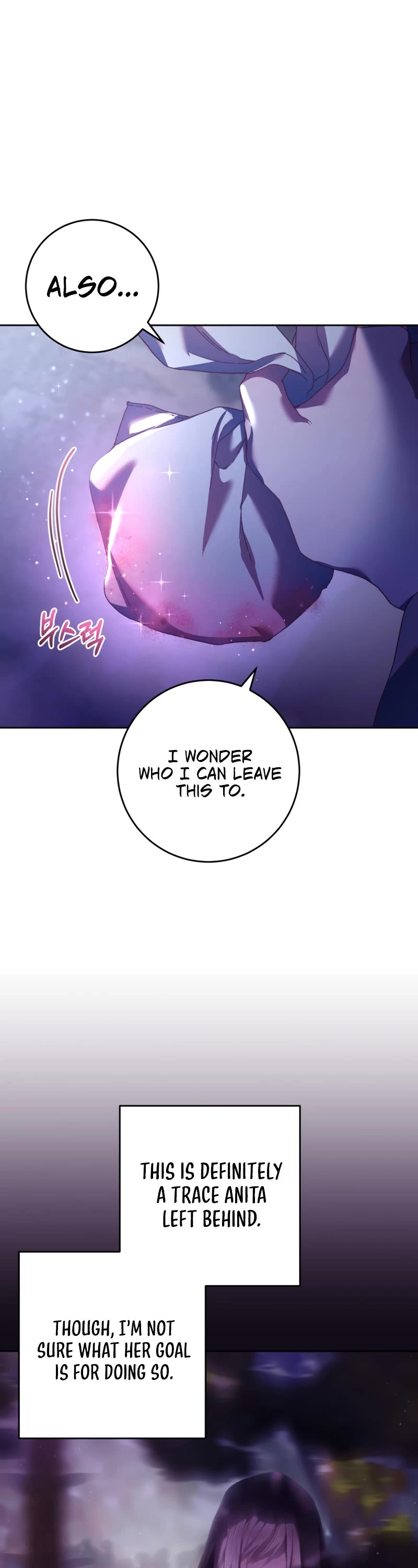 Second Life of a Trash Princess chapter 44 page 16