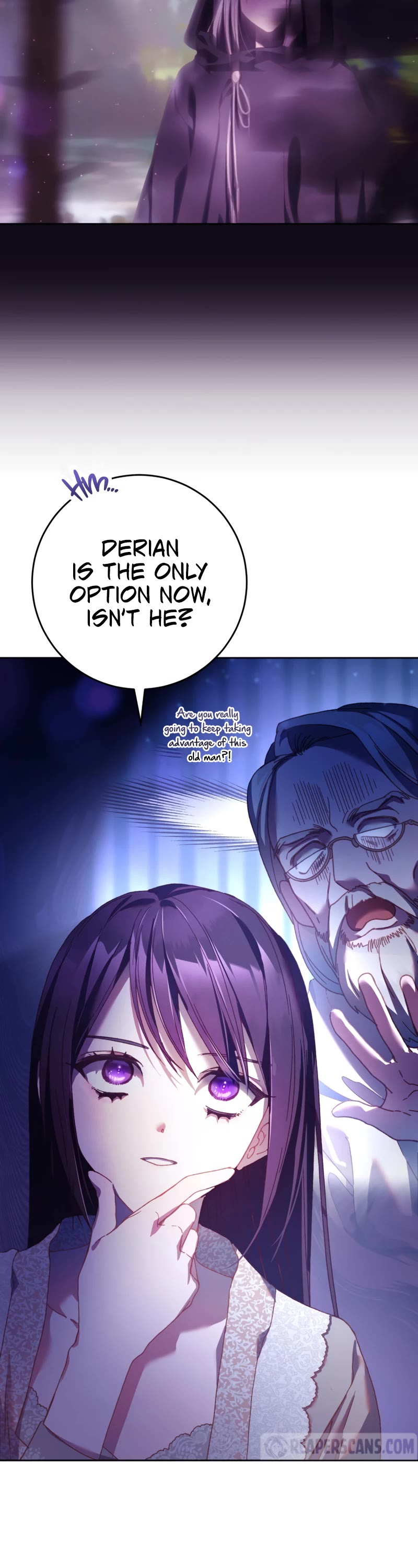 Second Life of a Trash Princess chapter 44 page 17