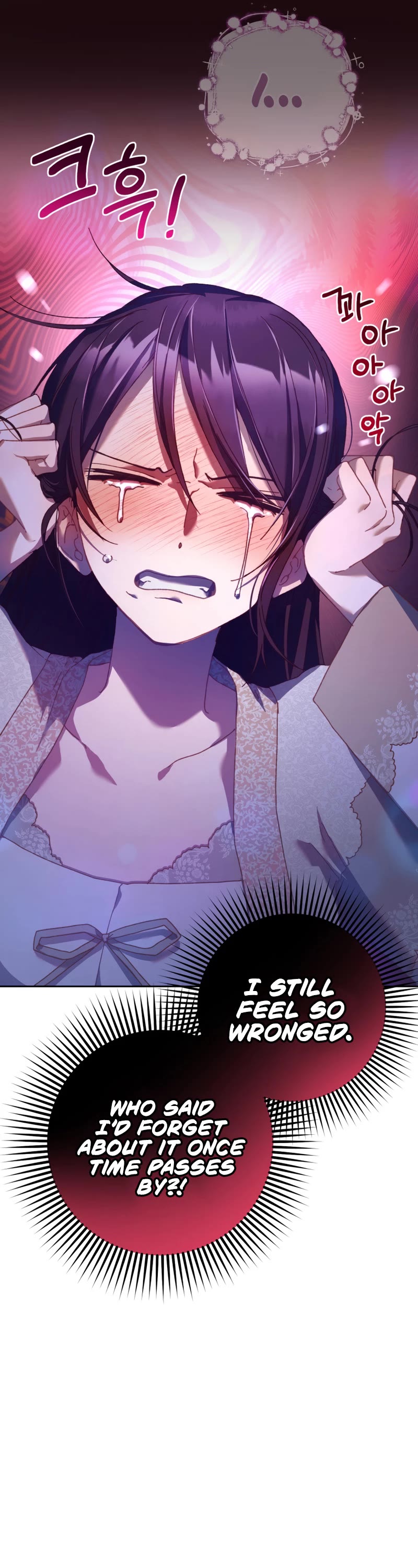 Second Life of a Trash Princess chapter 44 page 22