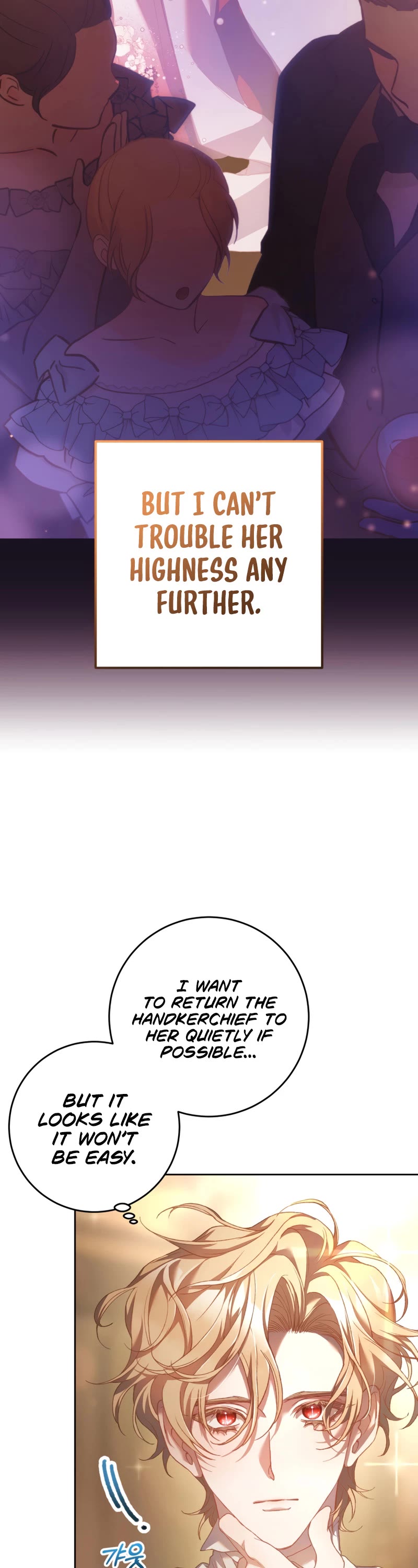 Second Life of a Trash Princess chapter 44 page 39