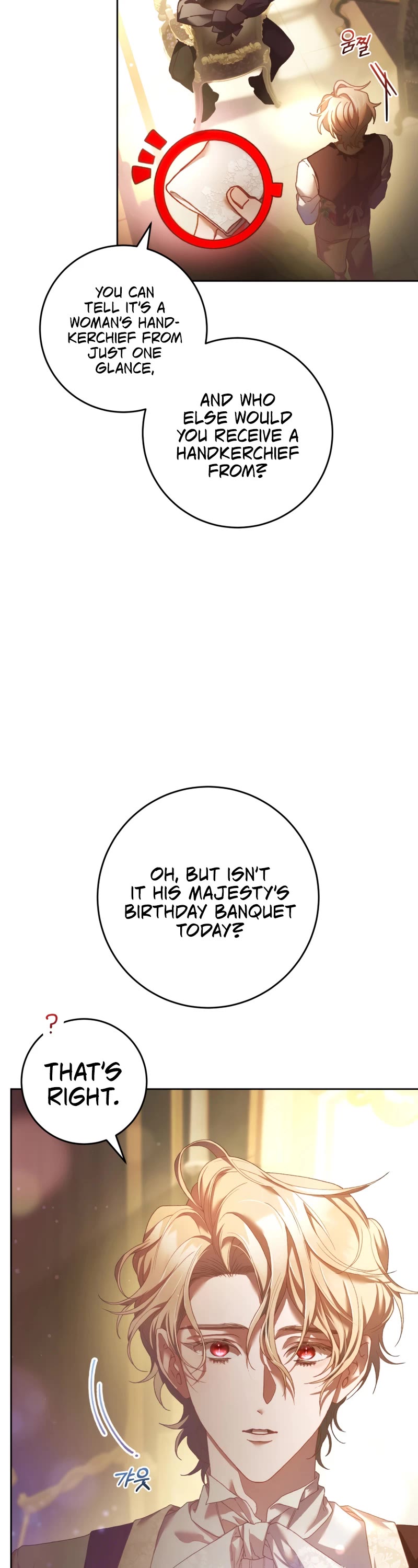 Second Life of a Trash Princess chapter 44 page 43