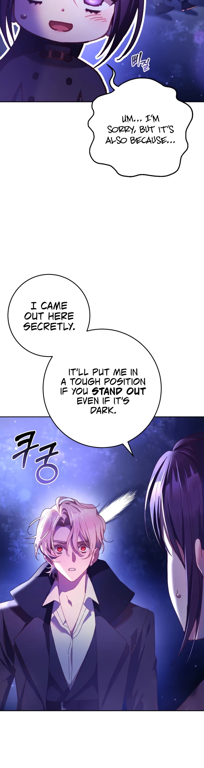 Second Life of a Trash Princess chapter 44 page 5