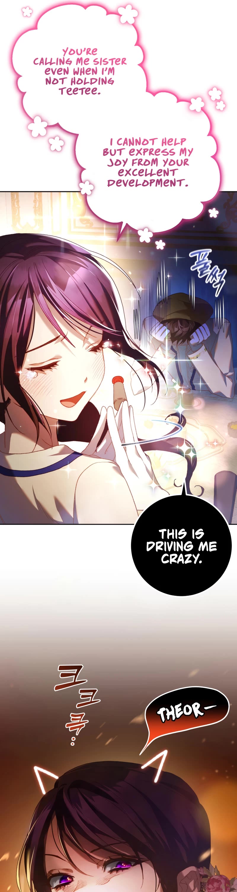 Second Life of a Trash Princess chapter 45 page 10