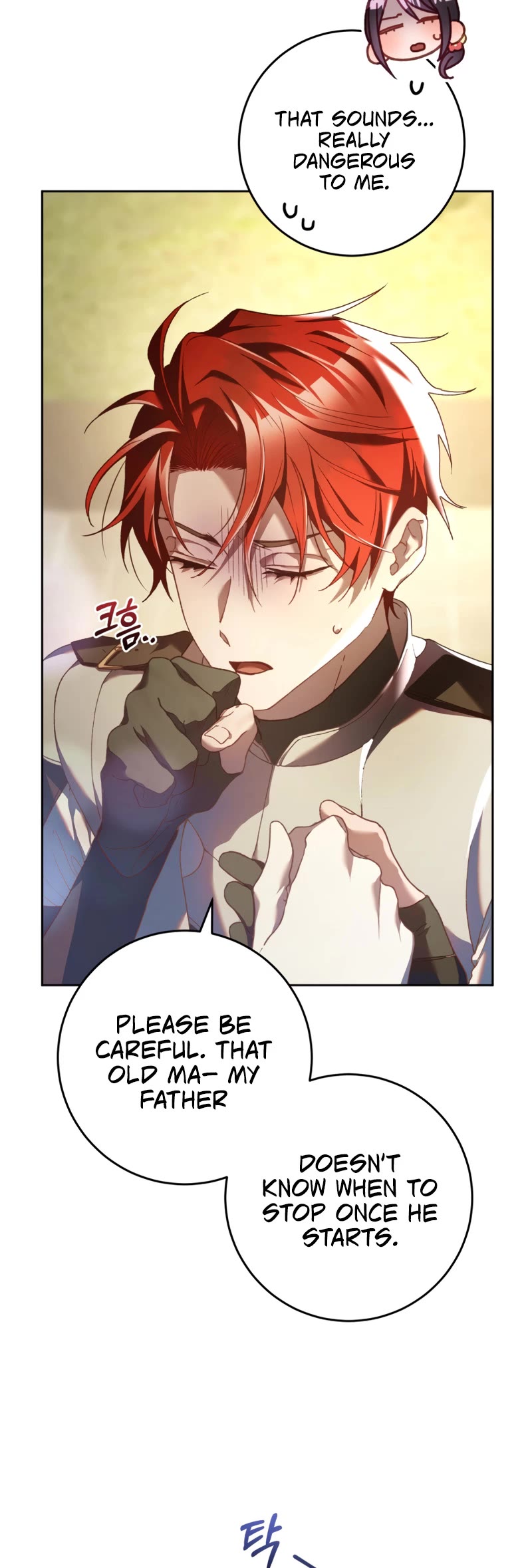 Second Life of a Trash Princess chapter 45 page 20