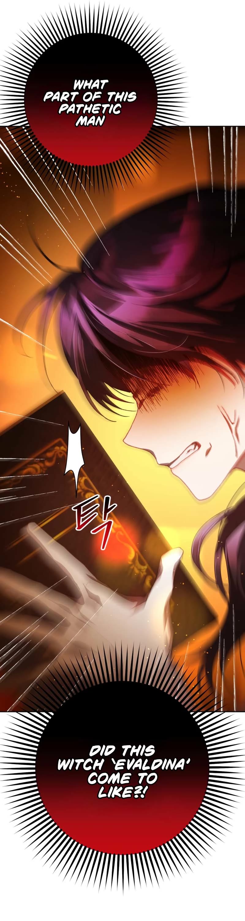 Second Life of a Trash Princess chapter 46 page 10