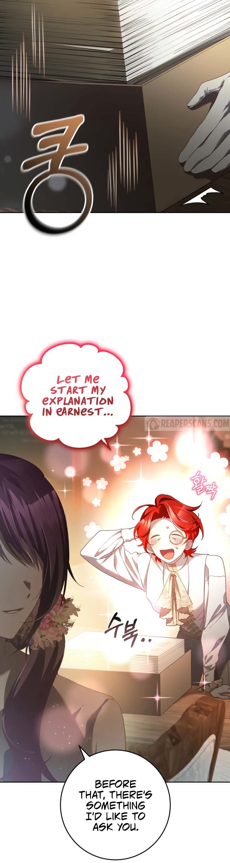 Second Life of a Trash Princess chapter 46 page 15