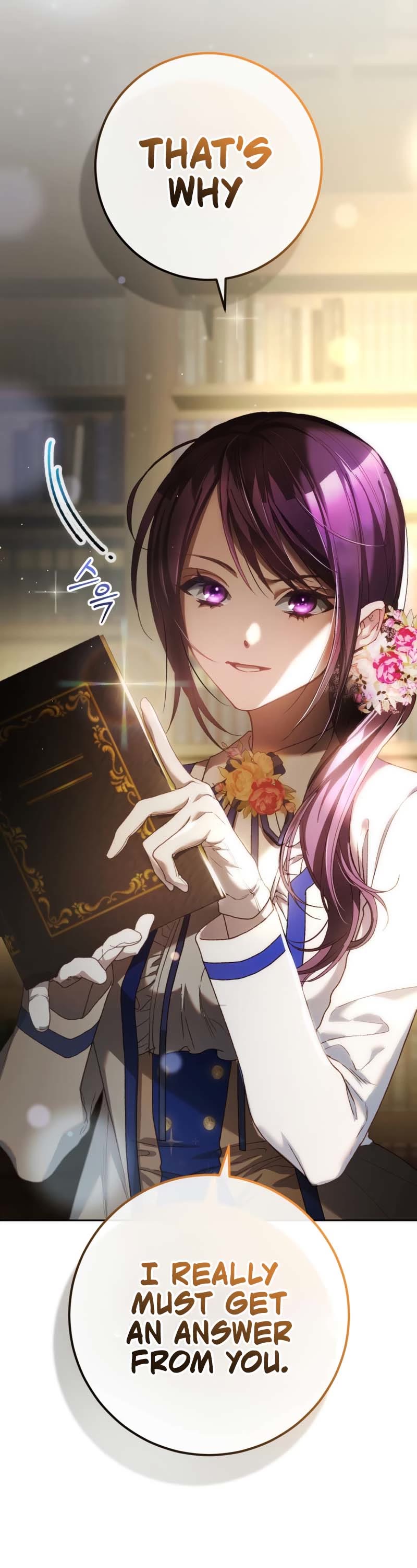 Second Life of a Trash Princess chapter 46 page 18