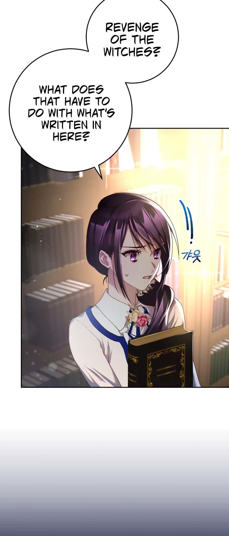 Second Life of a Trash Princess chapter 46 page 29