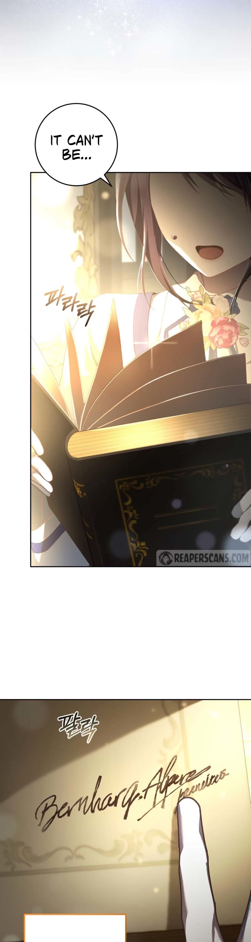 Second Life of a Trash Princess chapter 46 page 4