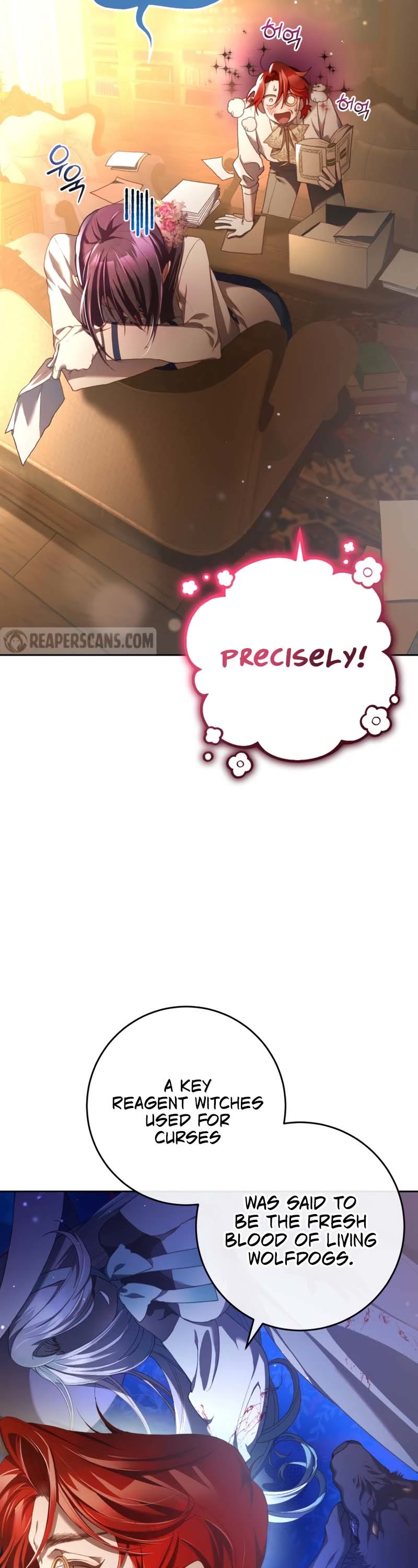 Second Life of a Trash Princess chapter 46 page 43