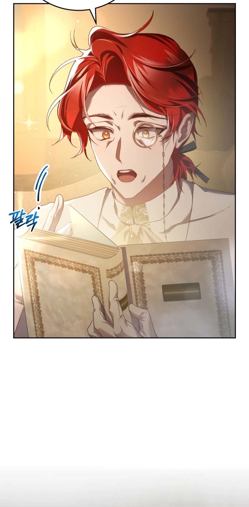 Second Life of a Trash Princess chapter 46 page 49