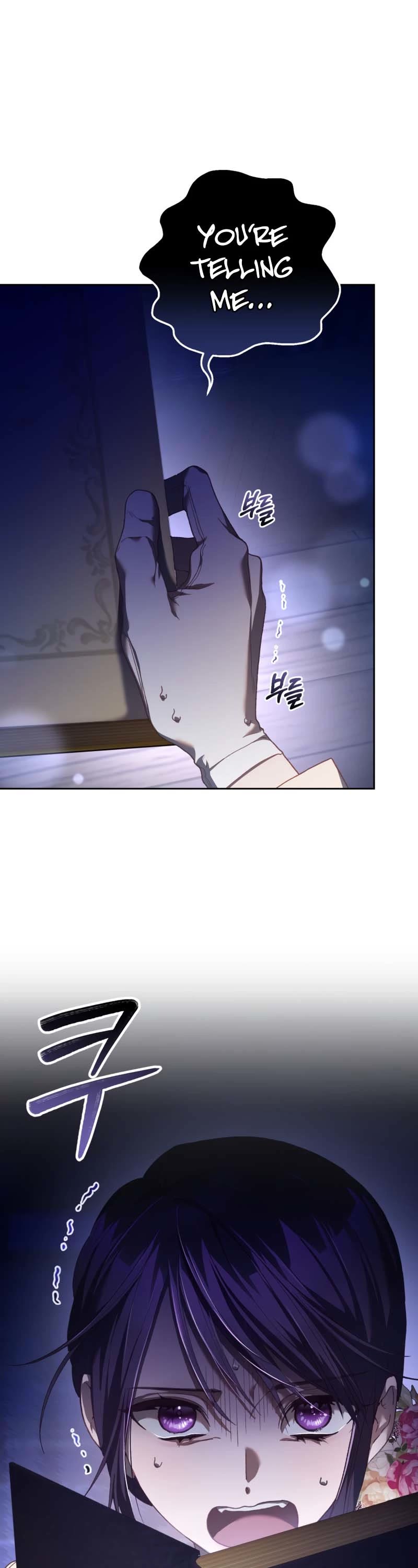 Second Life of a Trash Princess chapter 46 page 6