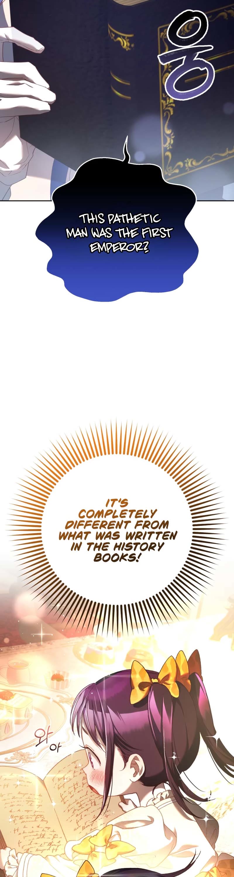 Second Life of a Trash Princess chapter 46 page 7