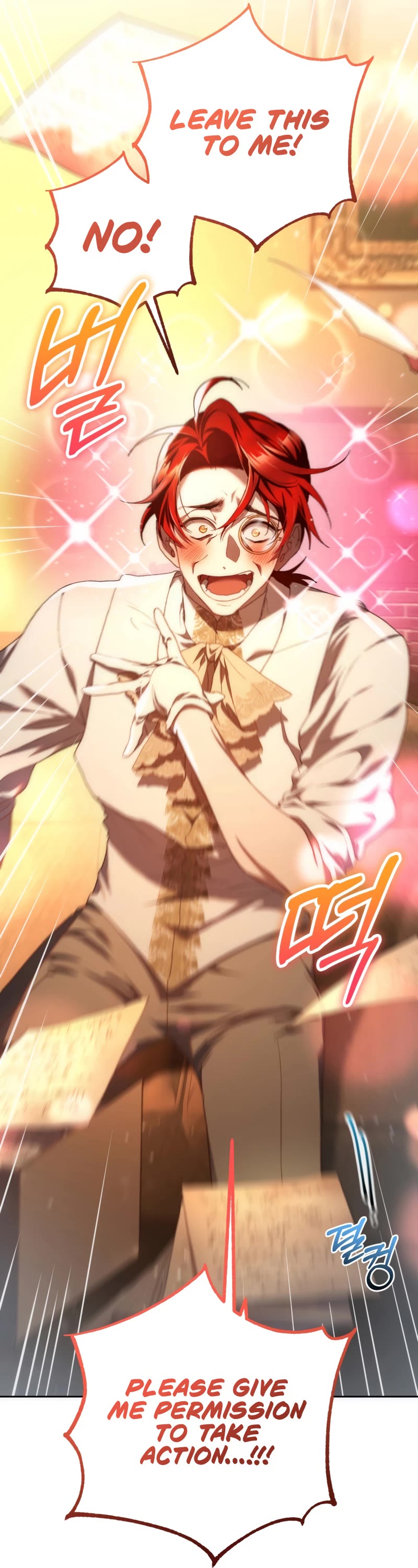 Second Life of a Trash Princess chapter 47 page 10