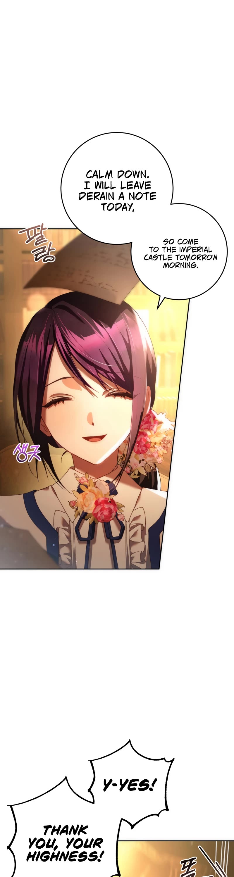 Second Life of a Trash Princess chapter 47 page 11