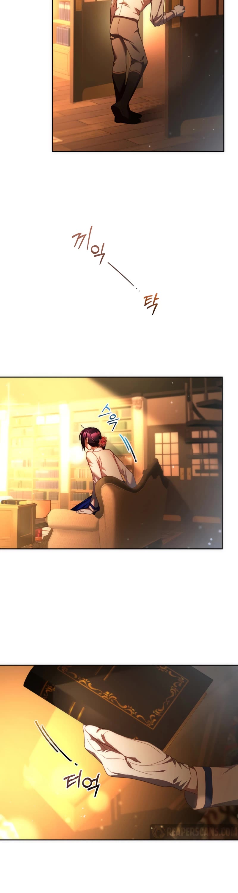 Second Life of a Trash Princess chapter 47 page 16