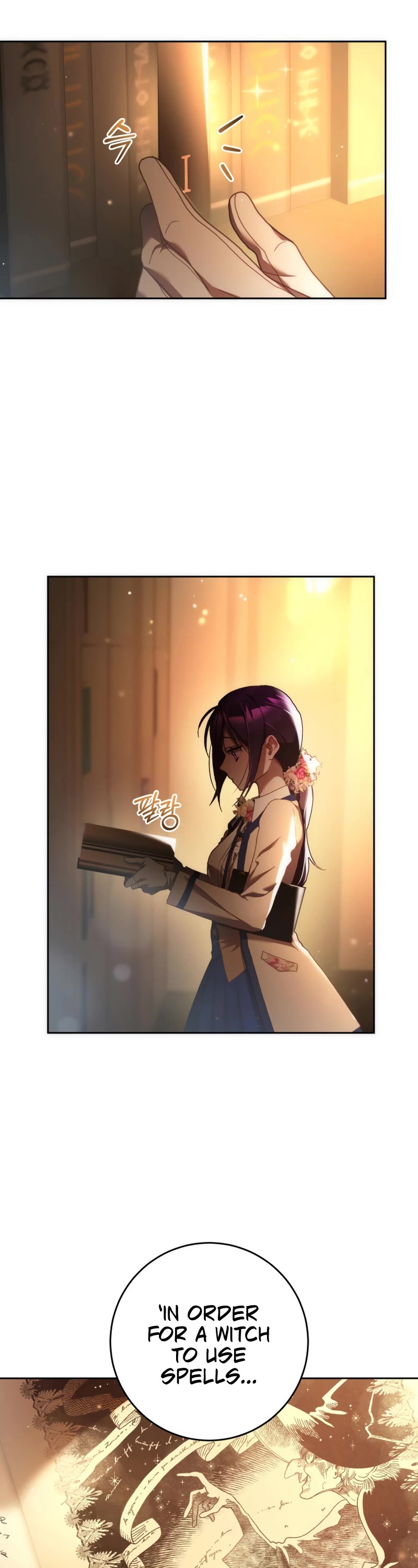 Second Life of a Trash Princess chapter 47 page 18