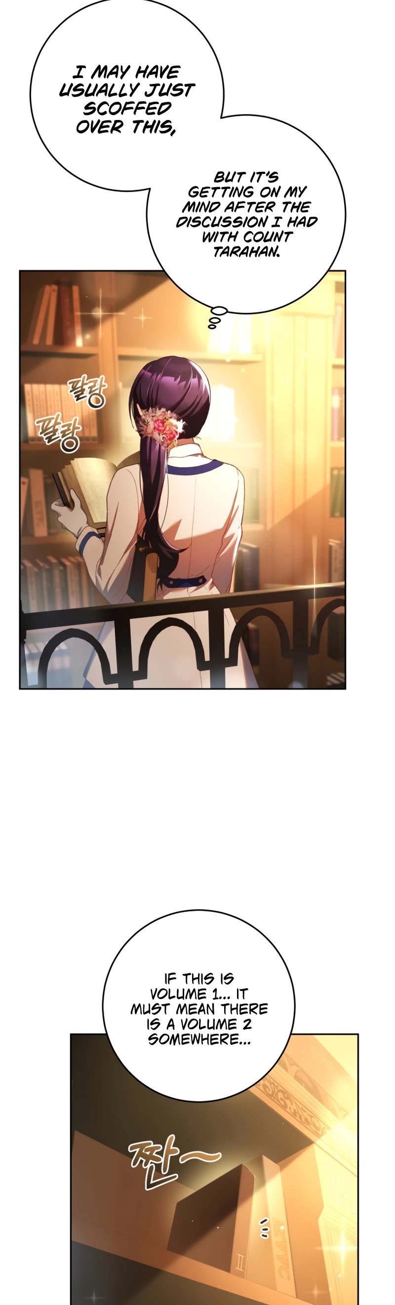 Second Life of a Trash Princess chapter 47 page 20