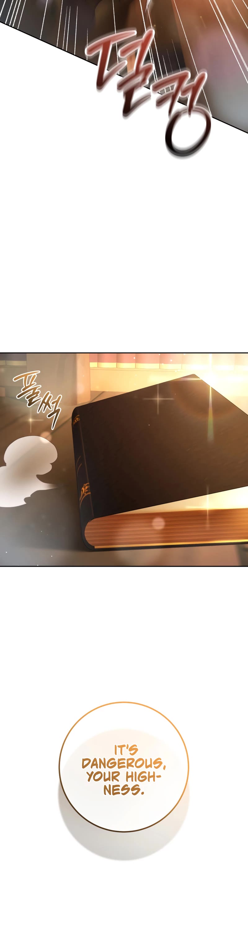 Second Life of a Trash Princess chapter 47 page 25