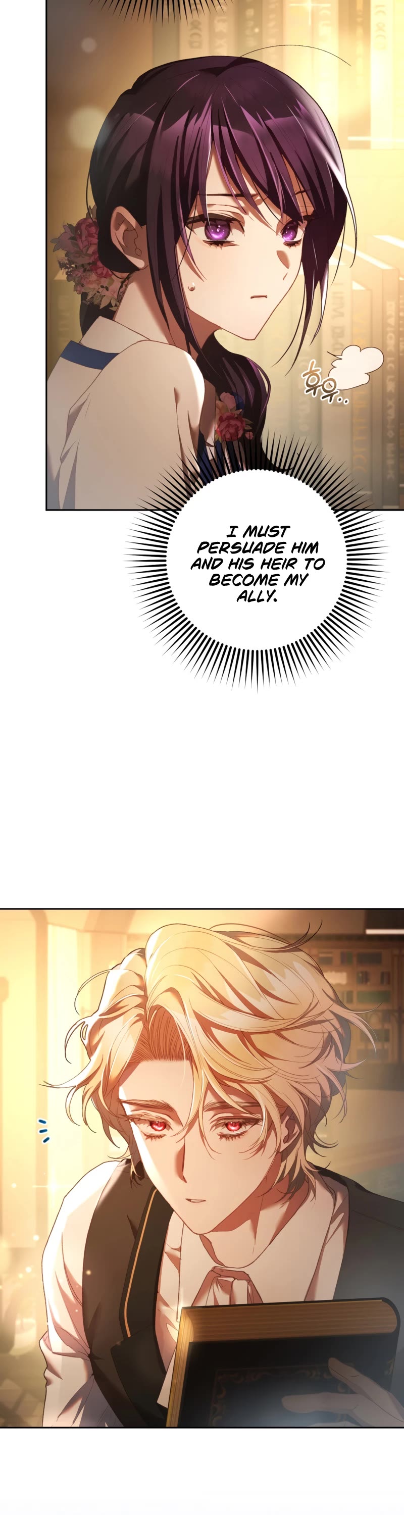 Second Life of a Trash Princess chapter 47 page 33