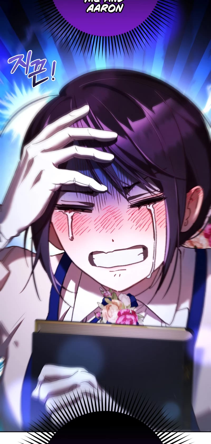 Second Life of a Trash Princess chapter 47 page 44