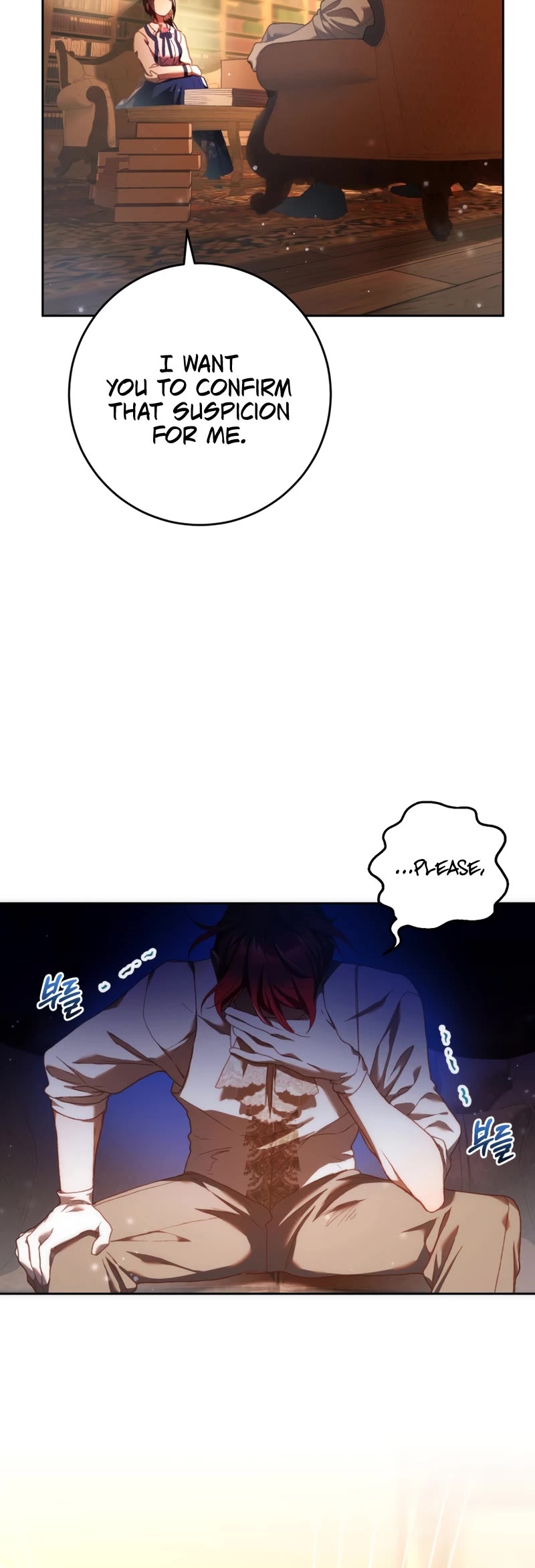 Second Life of a Trash Princess chapter 47 page 9