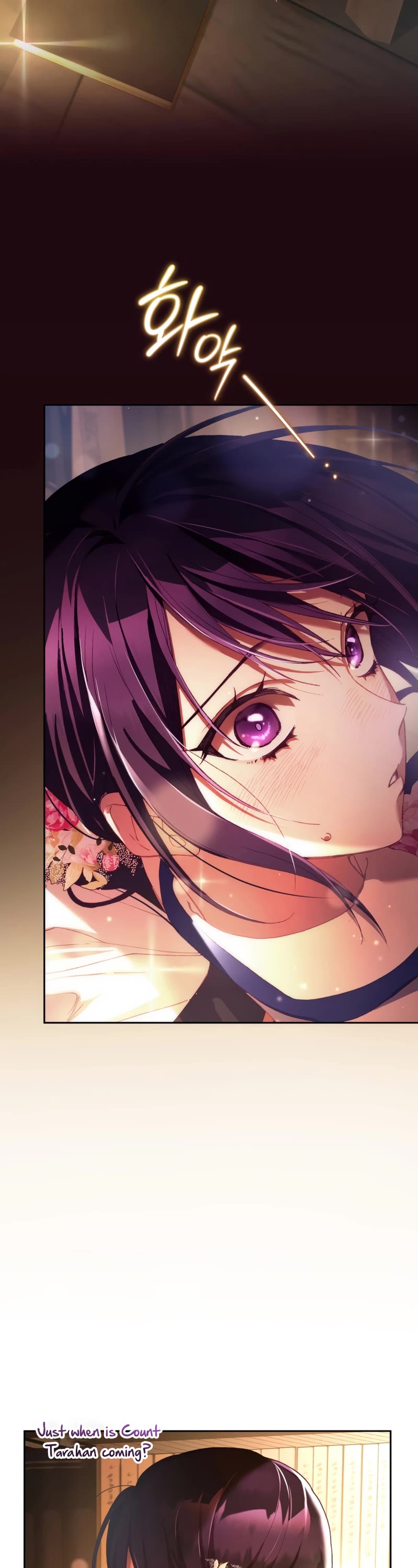 Second Life of a Trash Princess chapter 48 page 11