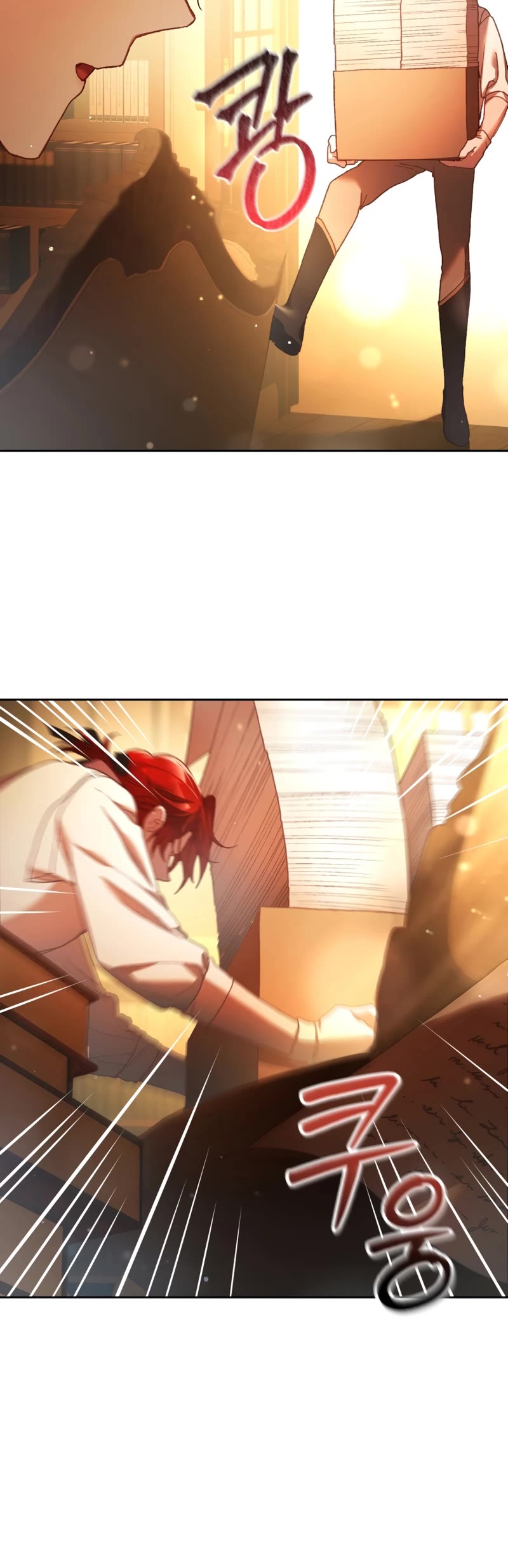 Second Life of a Trash Princess chapter 48 page 13