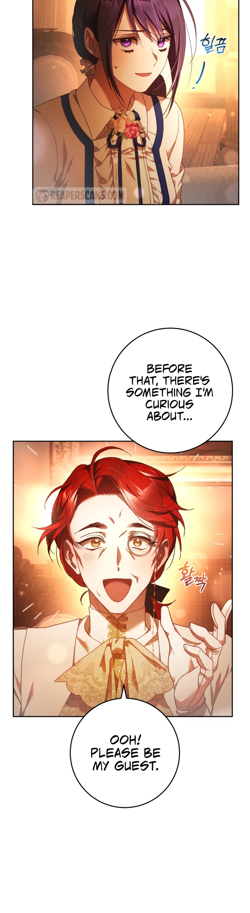 Second Life of a Trash Princess chapter 48 page 16