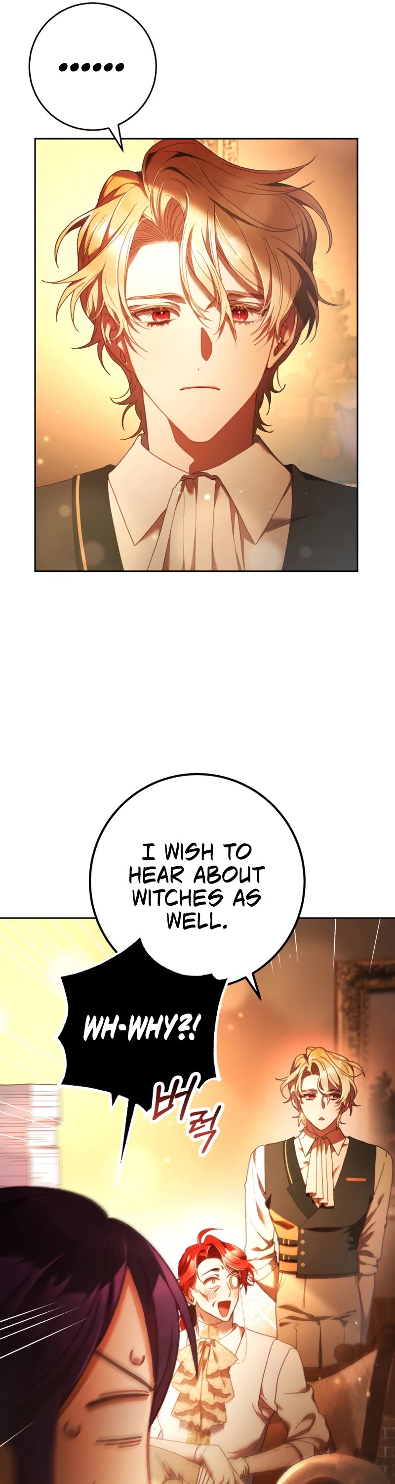 Second Life of a Trash Princess chapter 48 page 18