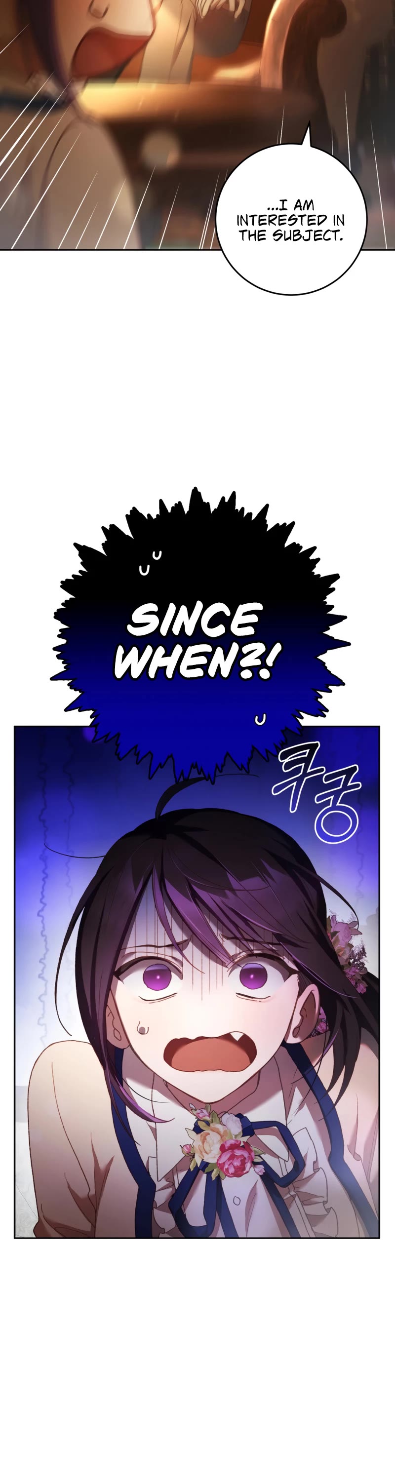 Second Life of a Trash Princess chapter 48 page 19