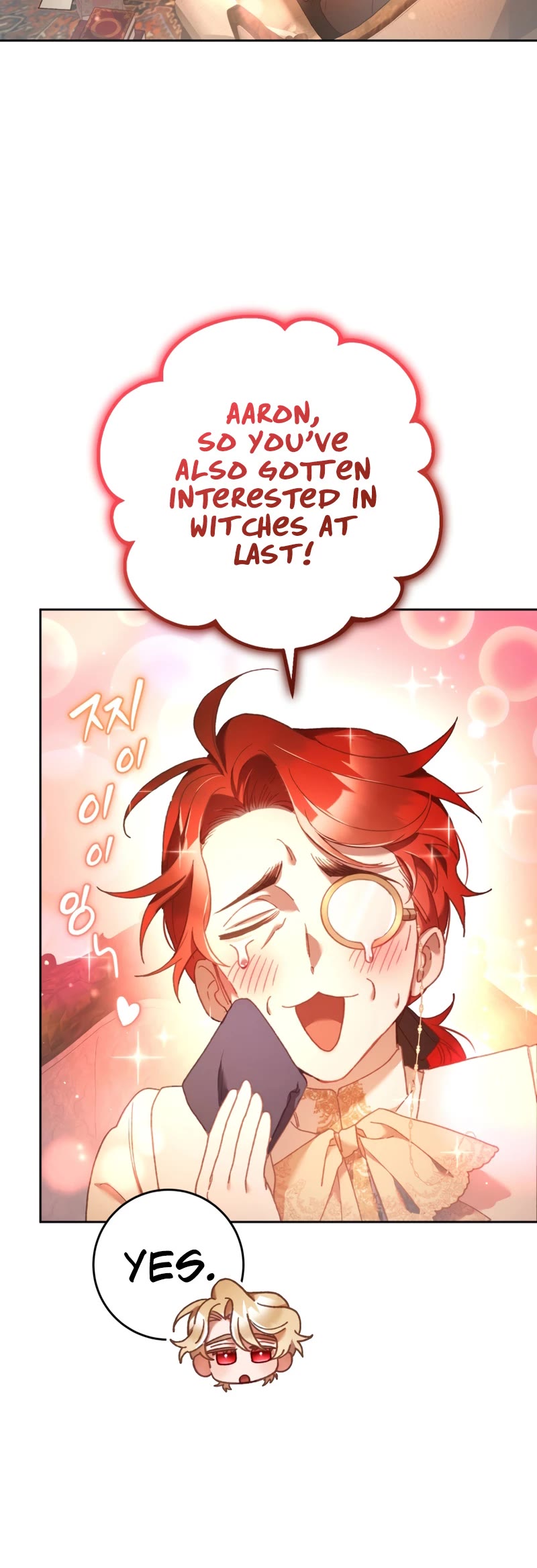 Second Life of a Trash Princess chapter 48 page 21