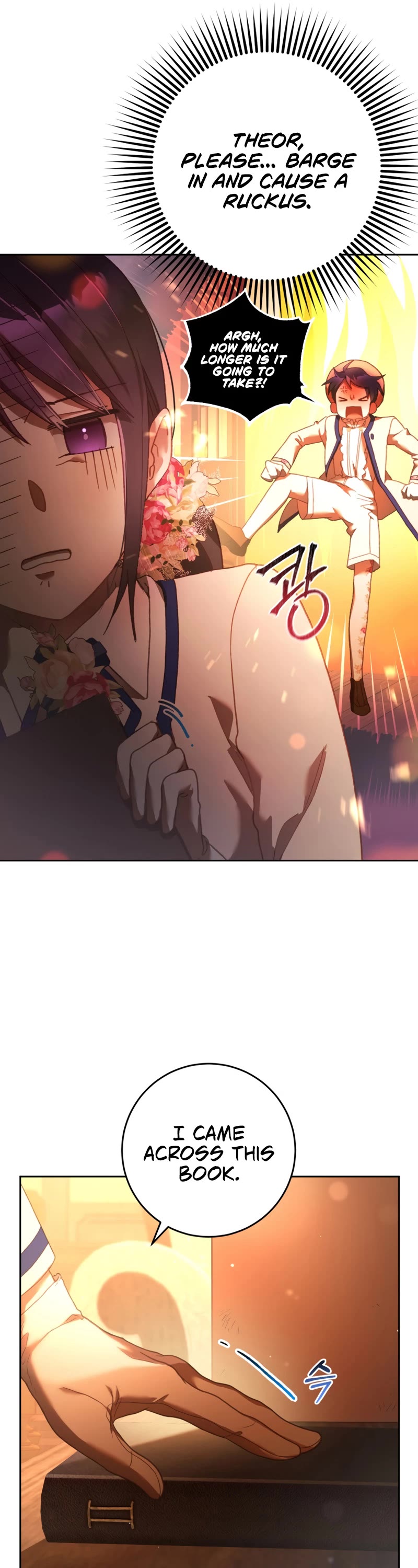 Second Life of a Trash Princess chapter 48 page 22