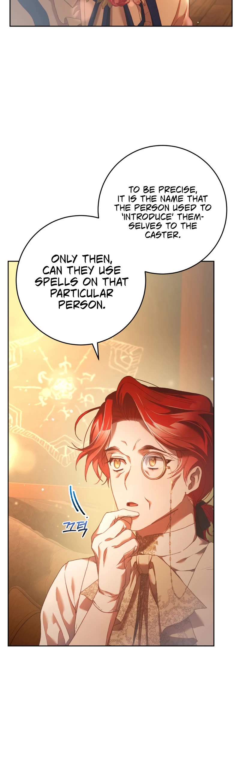 Second Life of a Trash Princess chapter 48 page 24